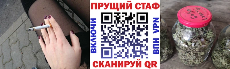 Наркошоп Наволоки Метамфетамин Cocaine АМФЕТАМИН Мефедрон СОЛЬ Каннабис