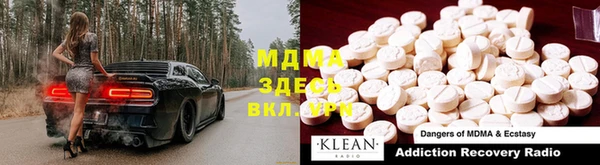 крисы Алексеевка