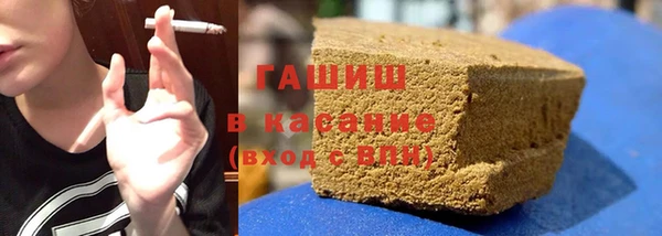 MDMA Premium VHQ Армянск
