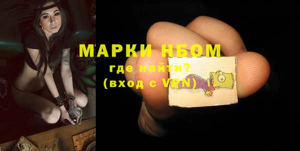 тгк Аркадак