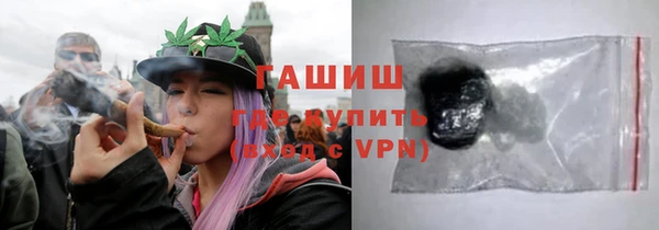 тгк Аркадак