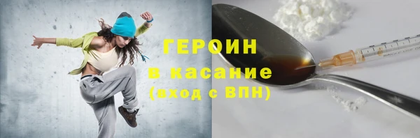 тгк Аркадак