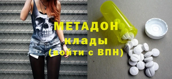 марки nbome Алзамай