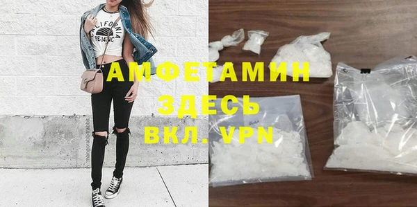 2c-b Арсеньев