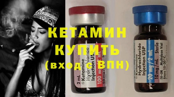 скорость Пересвет
