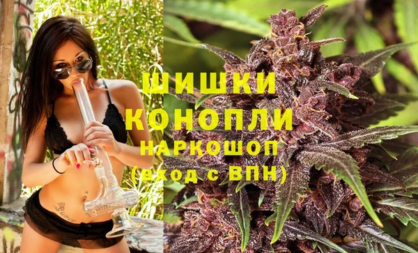 MDMA Premium VHQ Армянск