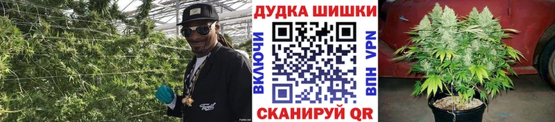 хочу   Наволоки  Конопля THC 21% 